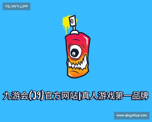 关于九游会(j9)官方网站|真人游戏第一品牌